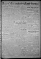 giornale/TO00185815/1916/n.326, 5 ed/005